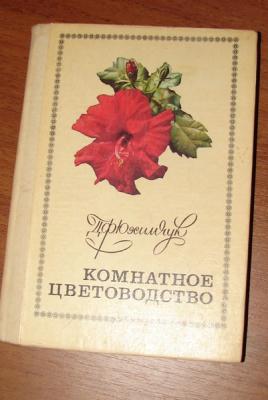 Прикрепленное изображение: DSC09097.JPG